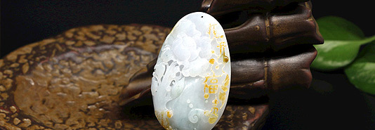 中國(guó)歷代玉器器形、玉雕風(fēng)格舉要